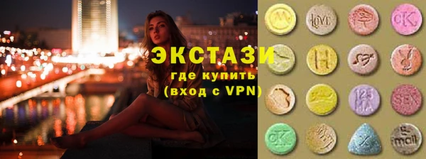 мдма Елизово