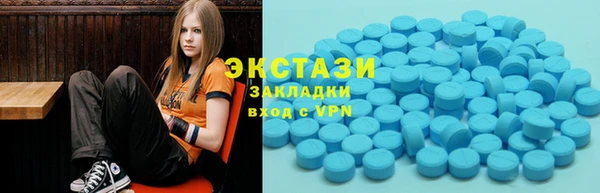 герыч Ельня