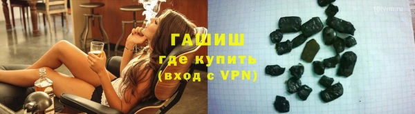 мдма Елизово