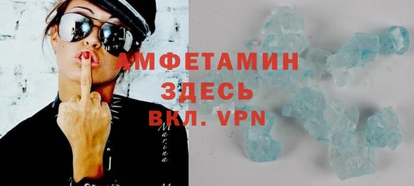 мдма Елизово