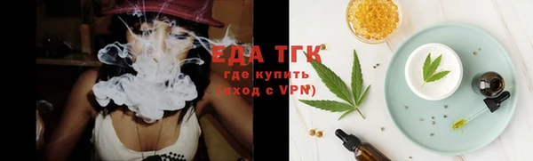 мдма Елизово