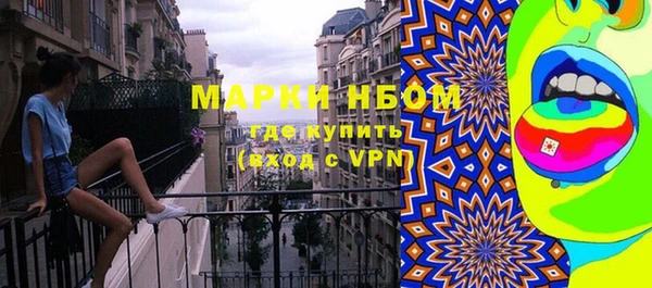 мдма Елизово