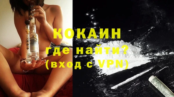 мдма Елизово