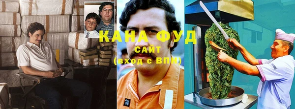 экстази Елабуга