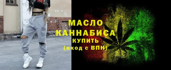 экстази Елабуга