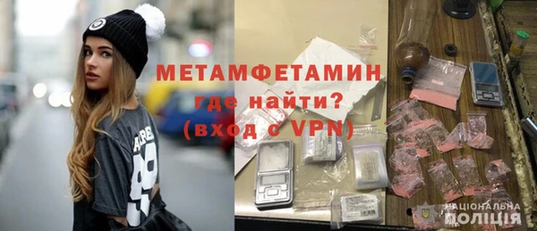 герыч Ельня
