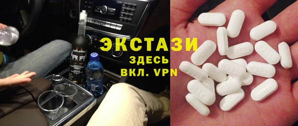 герыч Ельня