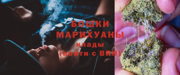 герыч Ельня