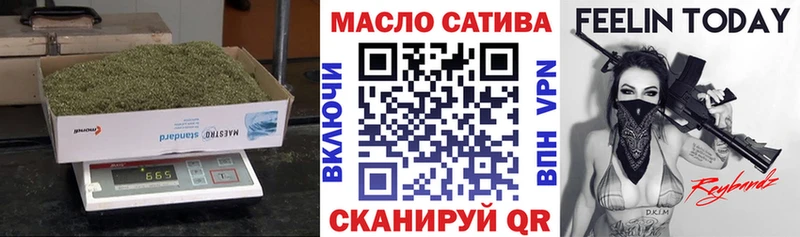 Дистиллят ТГК жижа  Купить где  Барабинск 